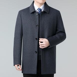中年爸爸可翻领短款羊毛外套男冬加厚保暖白鸭呢绒内胆羊绒大CKM
