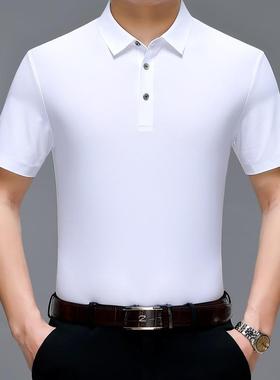 2024桑蚕痕丝爸短袖t恤男翻领中年端商务半袖体恤高爸装无82338-Y