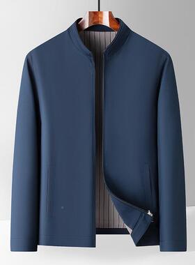 春秋新款中年QLN男士立领夹克外休闲中老衫年人春季薄款爸爸装套