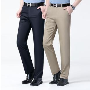 薄款 百搭务商休闲闲直长筒中年男裤 男式 时尚 JJK休裤 春秋新款