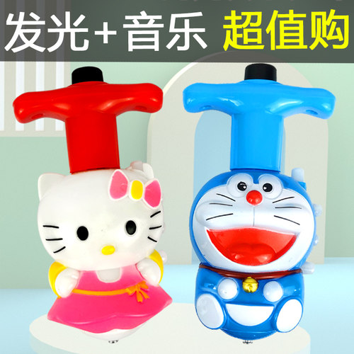 陀螺玩具儿童发光音乐卡通闪光