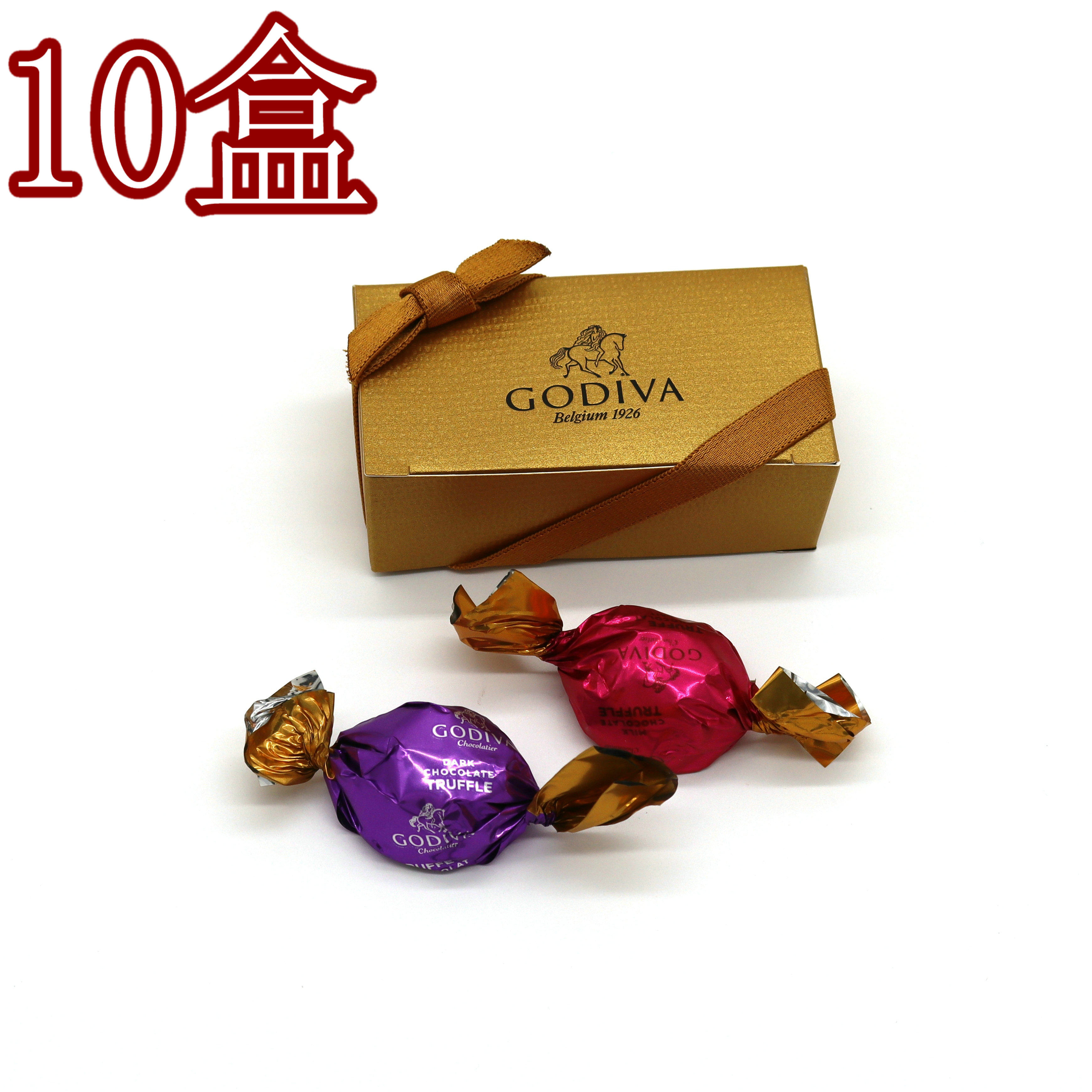 新货歌帝梵松露牛奶巧克力结婚喜糖婚礼伴手礼盒装黑巧克力零食