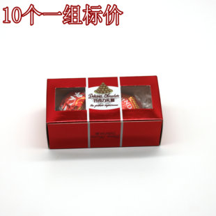 成品含糖婚宴喜糖瑞士莲巧克力2粒装 满月高级喜糖伴手礼品婚礼