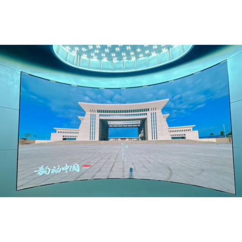 P0.93P1.25P1.5P1.86弧形LED显示屏室内全彩会议室展厅柔性曲面屏