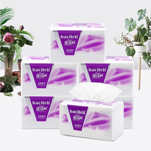 保洁莉金装明月面巾纸卫生1提