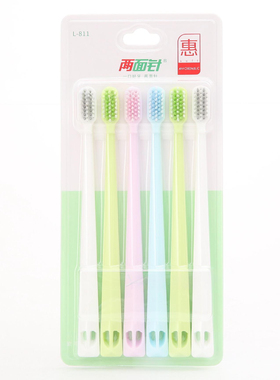 两面针牙刷811软毛 灵活小刷头舒适刷柄 柔软细丝 家用洁净6个装