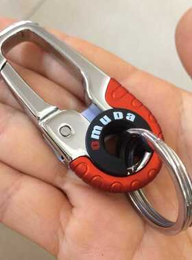 欧美达金色时尚钥匙扣男女腰挂扣创意汽车简约钥匙扣高档扣双圈