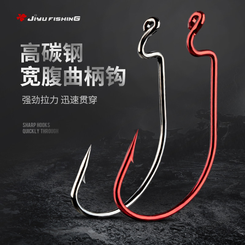 宽腹路亚仿生有倒刺枚装德州钓组