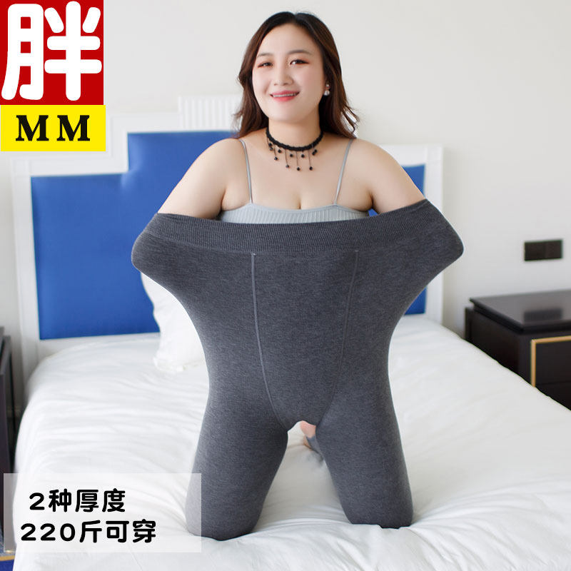 秋冬加绒加厚大码打底裤女200斤胖mm加肥加大棉裤外穿保暖踩脚袜
