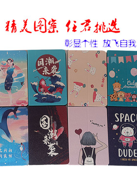 华为荣耀WaterPlay 10.1英寸平板保护套HDN-W09/L09P皮套钢化膜