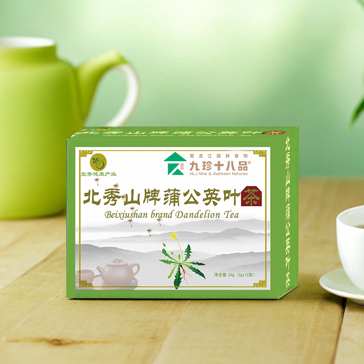北秀山牌蒲公英叶茶2g*12袋