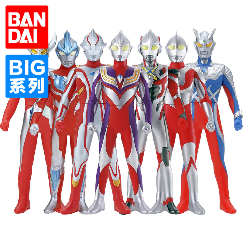 万代奥特曼玩具软胶BIG系列欧布银河艾克斯迪迦赛文雷欧赛罗高斯|ruв категории игрушка/коляска/головоломка/блоки/модель, детей робот/деформации/кукла, ультрамен игрушки зоны - от Buy2taobao.com для оказания профессиональной услуги покупки агента Taobao