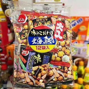 现货日本进口天六小鱼干混合北海味海鲜味香脆豆小零食16包多口味