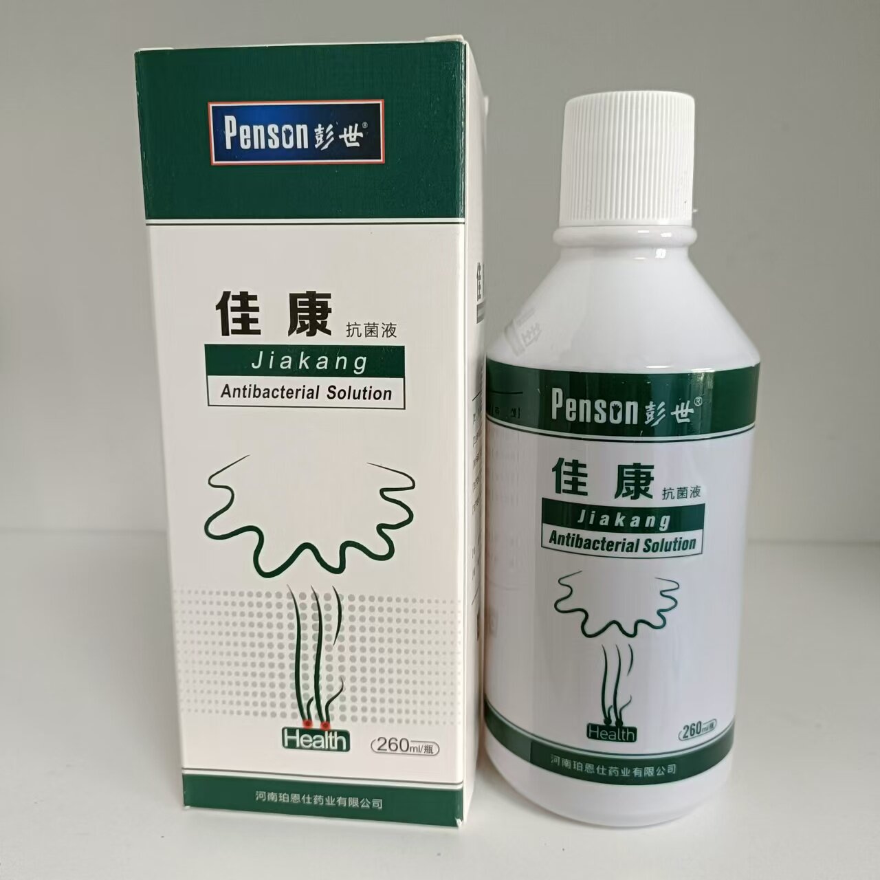 彭世佳康抗菌液彭氏护理抑菌液浴足剂修脚正品产品