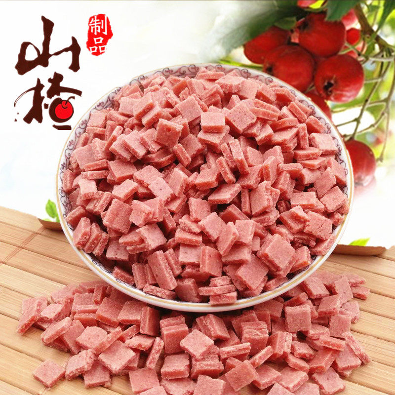 。山楂丁 丁粒炒酸奶莲子冰粥原料山制品果干山粒冰粉5斤装商用