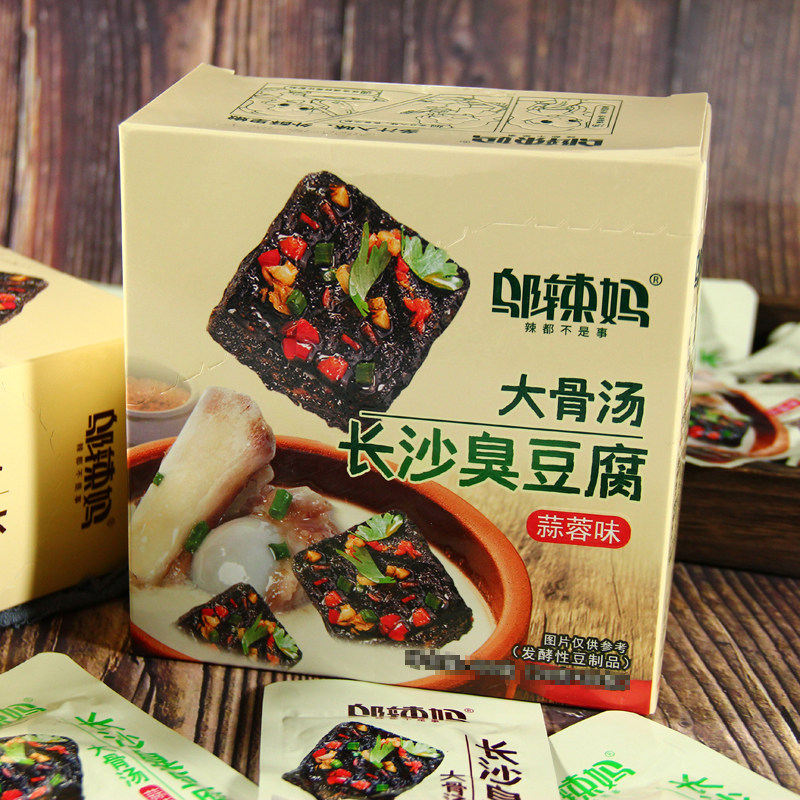 伊乃人家 湖南长沙正宗臭豆腐经典辣味卤味即食零食小吃休闲食品