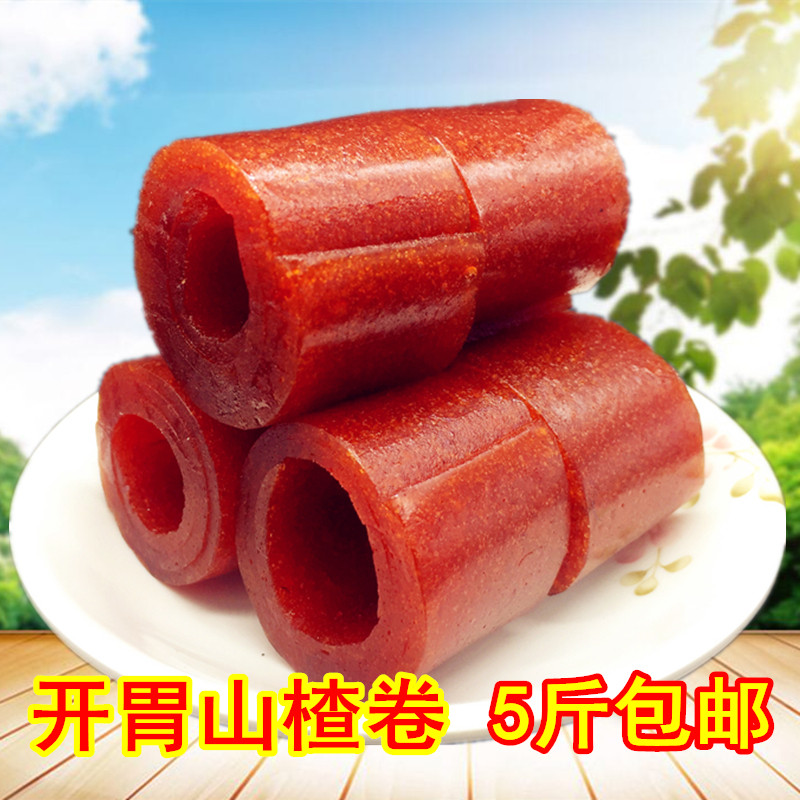 。开胃山楂卷5斤包邮果丹皮山楂制品休闲零食独立包装酸甜山楂糕