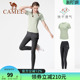 健身房运动服衣服薄款 跑步服上衣健身服短袖 夏季 骆驼瑜伽服女套装