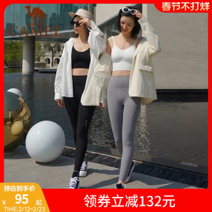 【蜜蜂】骆驼瑜伽裤女亮色莱卡紧身裤高腰健身裤夏薄款跑步运动裤