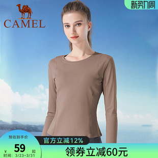 骆驼瑜伽T恤女款春季时尚保暖运动上衣圆领修身显瘦款纯色长袖