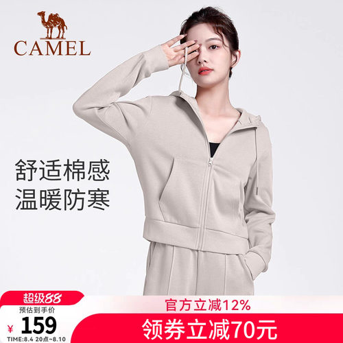 跑步上衣健身服瑜伽两件套