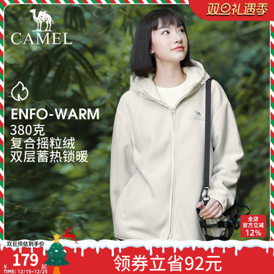 骆驼户外抓绒衣女情侣