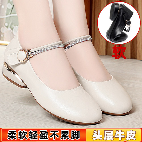 小香风扣带玛丽珍小皮鞋真皮单鞋