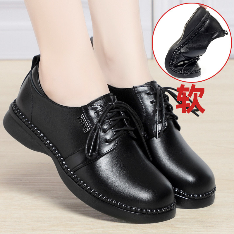 黑色皮鞋女2025新款真皮系带深口单鞋软皮软底妈妈鞋大码41女鞋43,女鞋,深口单鞋,淘宝优惠券,粉丝福利购,淘宝优惠卷