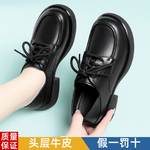 女鞋 妈妈皮鞋 2025新款 圆头黑色工作鞋 女真皮软不累脚粗跟系带单鞋