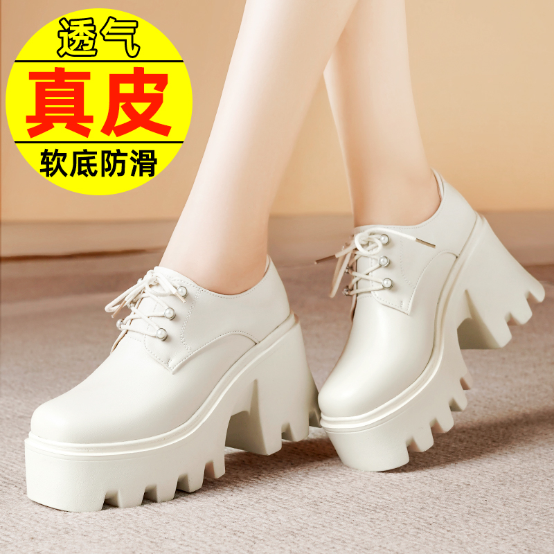 厚底小皮鞋白色真皮系带高跟鞋