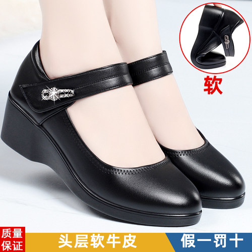 坡跟妈妈鞋单鞋真皮中跟女士皮鞋