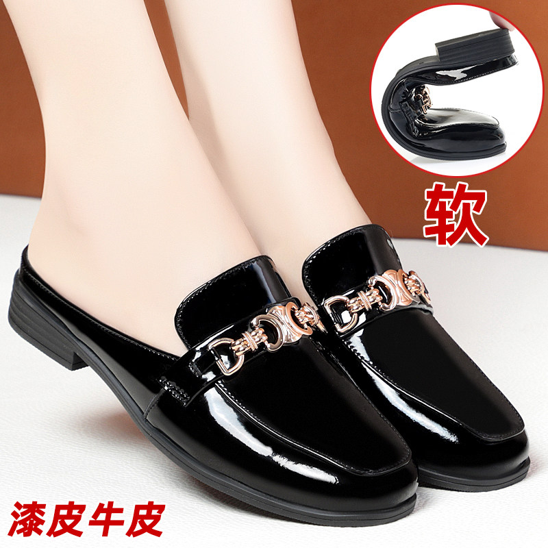 包头半拖鞋女真皮平底半托单鞋漆皮乐福半拖女鞋软皮软底女士拖鞋