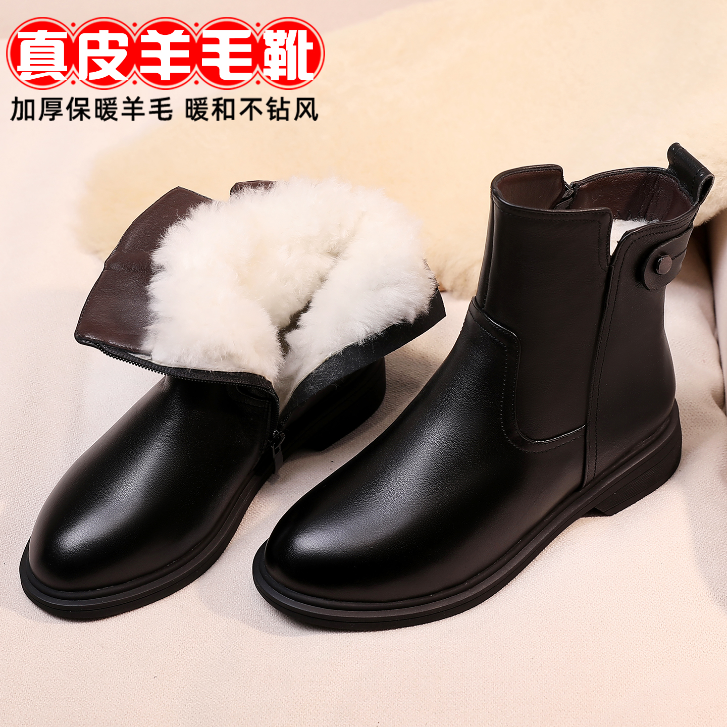 皮毛一体雪地靴加绒加厚妈妈棉鞋