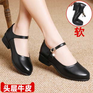 真皮中跟走秀鞋粗跟软底中老年旗袍鞋子中年妈妈皮鞋工作鞋女黑色
