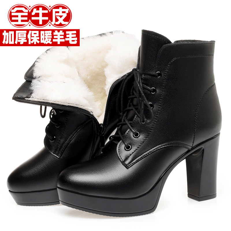 真皮马丁靴女冬加绒靴子小个子超高跟短靴羊毛加厚棉鞋中年妈妈鞋