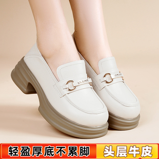 中跟粗跟防滑软皮单鞋 女白色真皮高跟女士皮鞋 头层牛皮厚底乐福鞋
