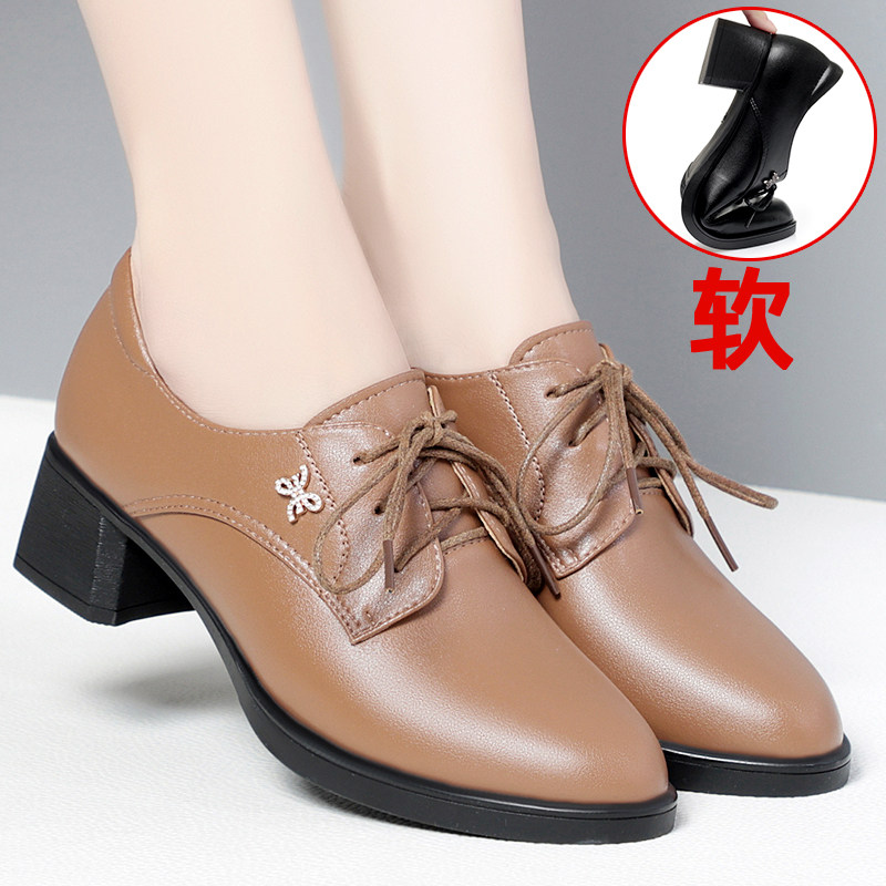 卡其色女鞋真皮系带女士皮鞋中跟不累脚单鞋软皮软底中年妈妈鞋子,女鞋,深口单鞋,淘宝优惠券,粉丝福利购,淘宝优惠卷