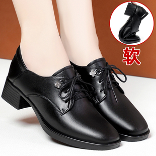 中跟系带单鞋 久站不累脚真皮女鞋 女超软不磨脚黑色工作鞋 软底皮鞋