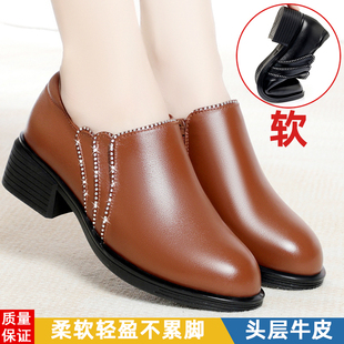 中年女士皮鞋真皮中跟不累脚女鞋头层牛皮妈妈鞋软底轻便软皮单鞋
