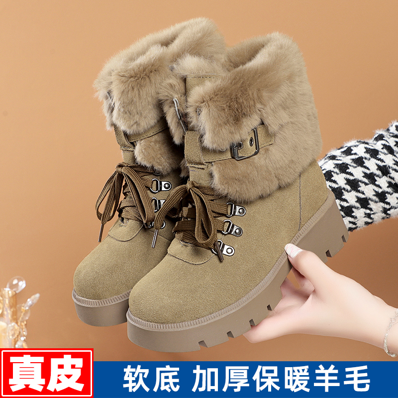 雪地靴短靴冬季加绒加厚马丁靴