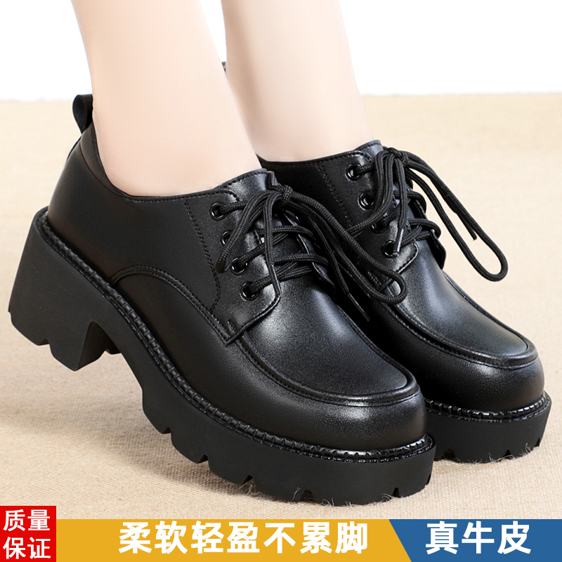 真皮圆头系带小皮鞋英伦风马丁鞋