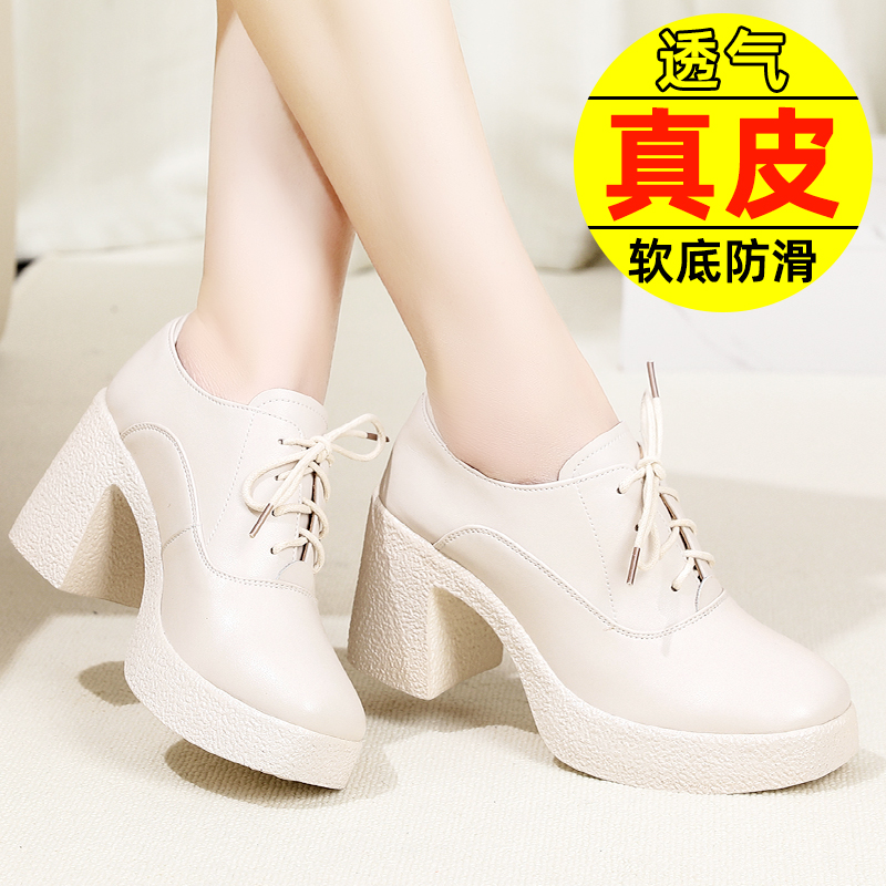 女士皮鞋厚底增高小个子高跟鞋