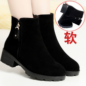 冬季 羊毛保暖女鞋 加绒棉鞋 大码 女真皮软底短靴中跟女士皮鞋 妈妈鞋