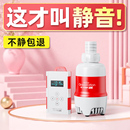 老渔匠鱼缸水泵静音小型家用变频换水吸便排污过滤底吸循环抽水泵