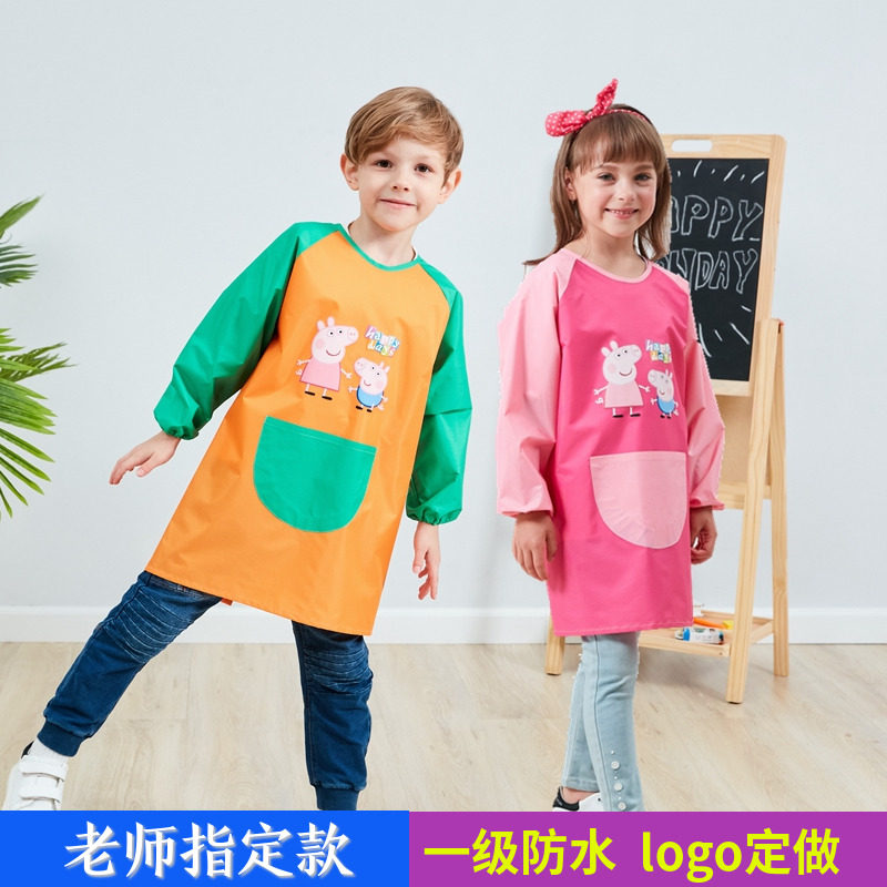 春儿童罩衣长袖防水女小孩绘画防污衣中大童男反穿衣画画衣秋冬款