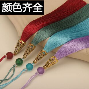 16厘米流苏穗子磨砂珠鱼嘴吊穗人造丝挂件古风服饰DIY饰品配件