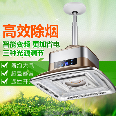 [高端品牌麻将机工厂店自动麻将机]棋牌室会所空气净化器吸烟灯麻将机麻将月销量2件仅售680元