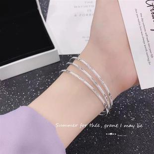 999足银三生三世满天星手镯实心磨砂七夕礼物女生纯银手镯三个圈