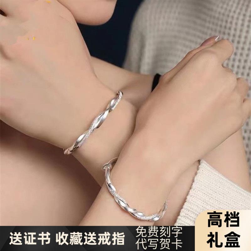 9999莫比乌斯银手环纯银手镯女足银手链情侣一对实心男送女友礼物