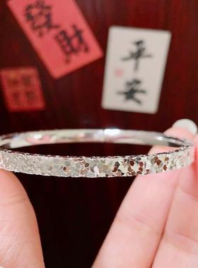 新款碎碎冰纯银手镯女s999足银实心闭口银镯子送闺蜜女友节日礼
